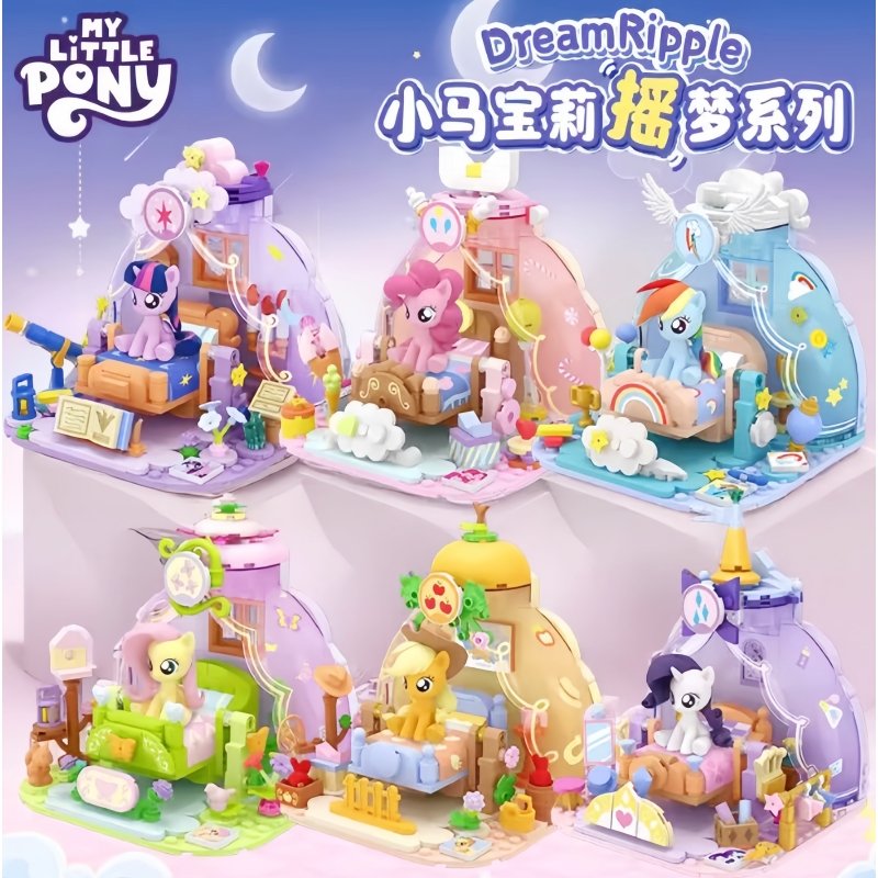 Kids Educational Gadget - 2025 Sıcak Yeni My Little Pony