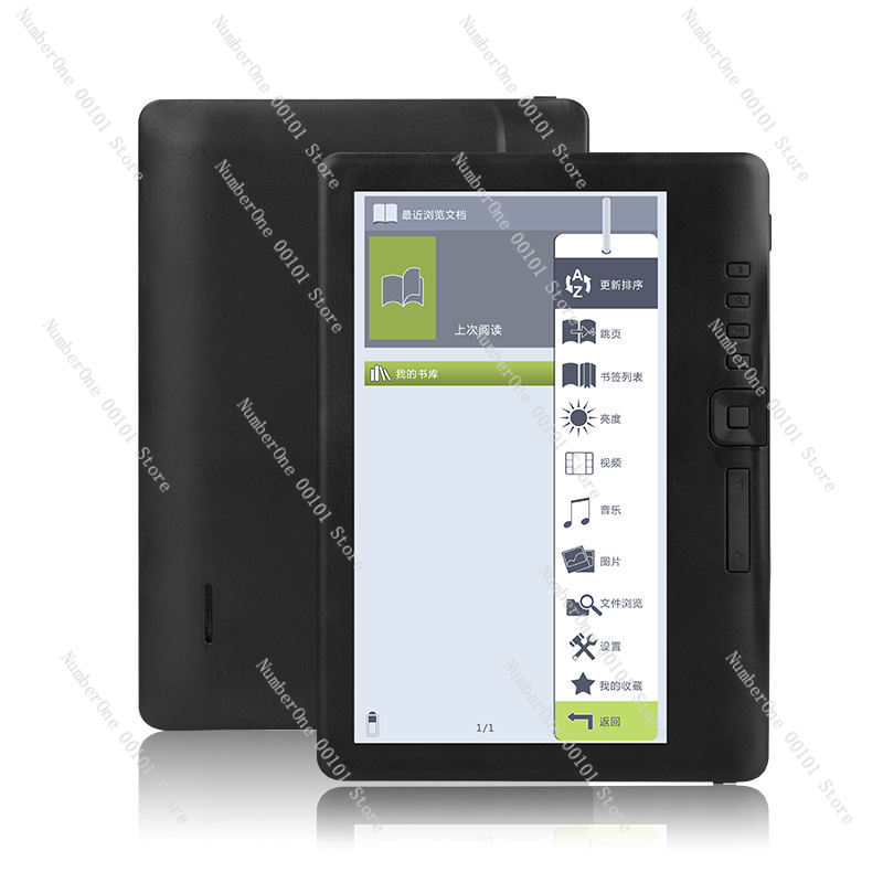 7 İnç M7 Eink E-Kitap Okuyucu  - Kids Educational Reader incelemesi ve fiyatı