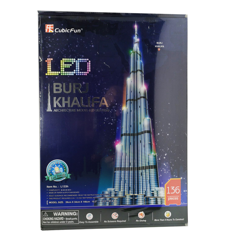 3d bulmacalar 1.5m Dubai Burj  - Kids Education In Dubai incelemesi ve fiyatı