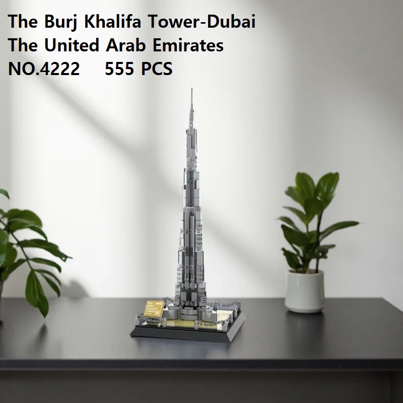 Kendin Yap Burj Khalifa Kulesi - Kids Education In Dubai incelemesi ve fiyatı